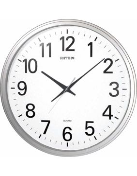 Rhythm Väggklocka Silver CMG430-NR19 50cm