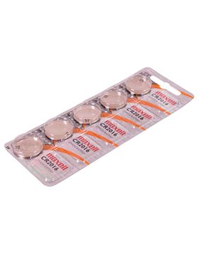Maxell knappbatteri CR2016 5-pack 3V