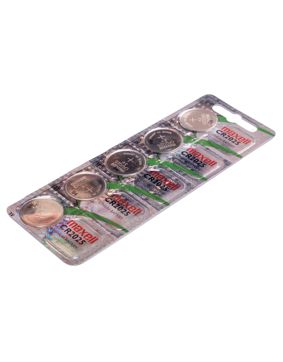 Maxell knappbatteri CR2025 5-pack 3V