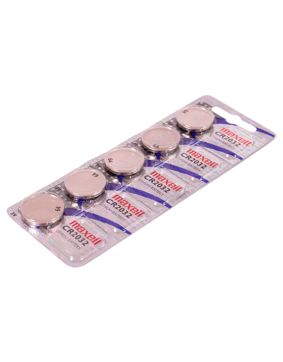 Maxell knappbatteri CR2032 5-pack 3V