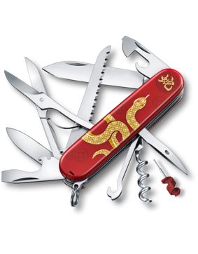 Victorinox Huntsman Year of the Snake Limited Edition 2025