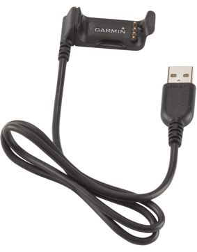 Garmin laddningskabel Vivoactive HR 010-12455-00