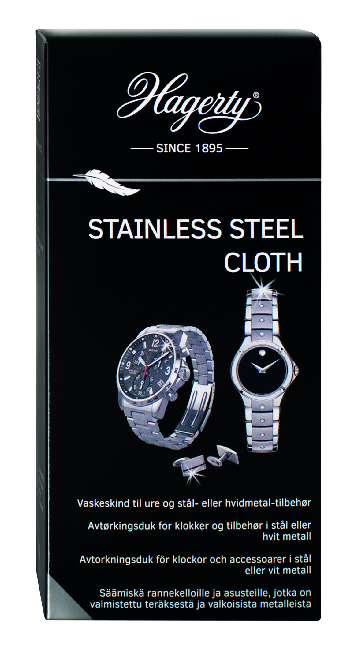 Hagerty Stainless steel cloth putsduk 990-012