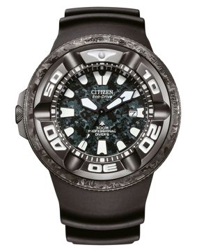 Citizen Promaster MARINE Godzilla Limited Edition BJ8056-01E