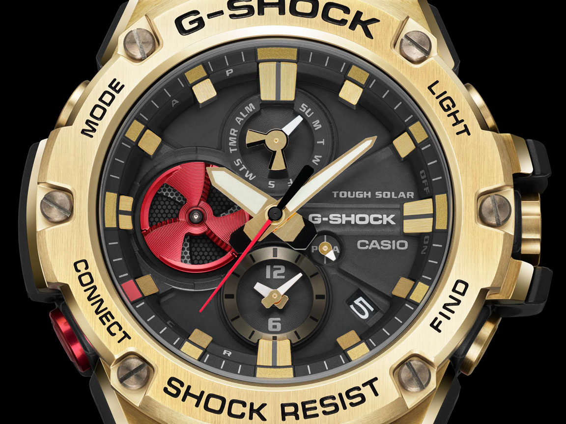Casio G-Shock Rui Hachimura Second Collaboration Stainless Mens Watch – NAGI
