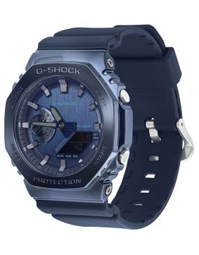 Casio G-Shock Metal Covered GM-2100N-2AER