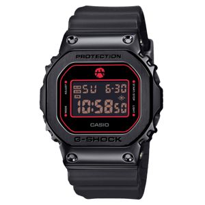 Casio G-Shock GM-5600RH-1ER Rui Hachimura Limited Edition main product photo