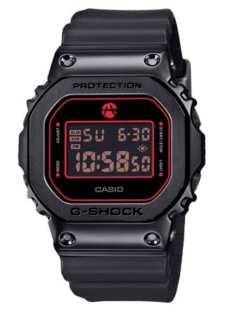 Casio G-Shock GM-5600RH-1ER Rui Hachimura Limited Edition