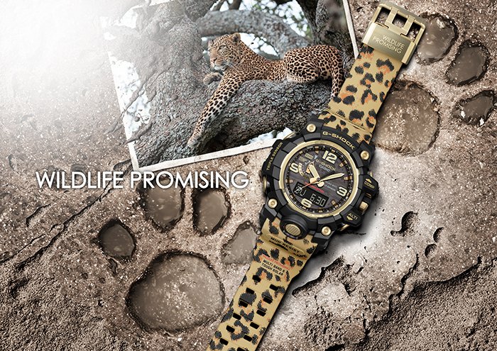 Leopard Limited Edition G Shock Mudmaster Wildlife CASIO GA-110WLP