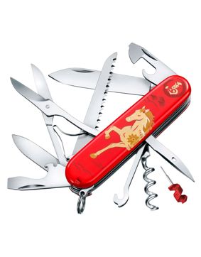 Victorinox Huntsman Year of the Horse Limited Edition 1.3714.E15