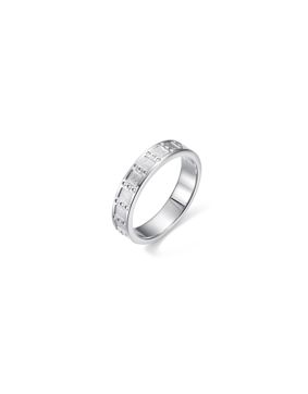 Kalevala Legend ring 4.3mm white gold 541000401