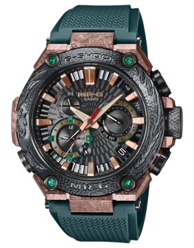 Casio G-Shock Pro Limited Edition MRG-B2000KT-3ADR