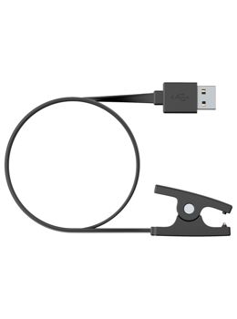 Suunto USB-strömkabel SS018627000